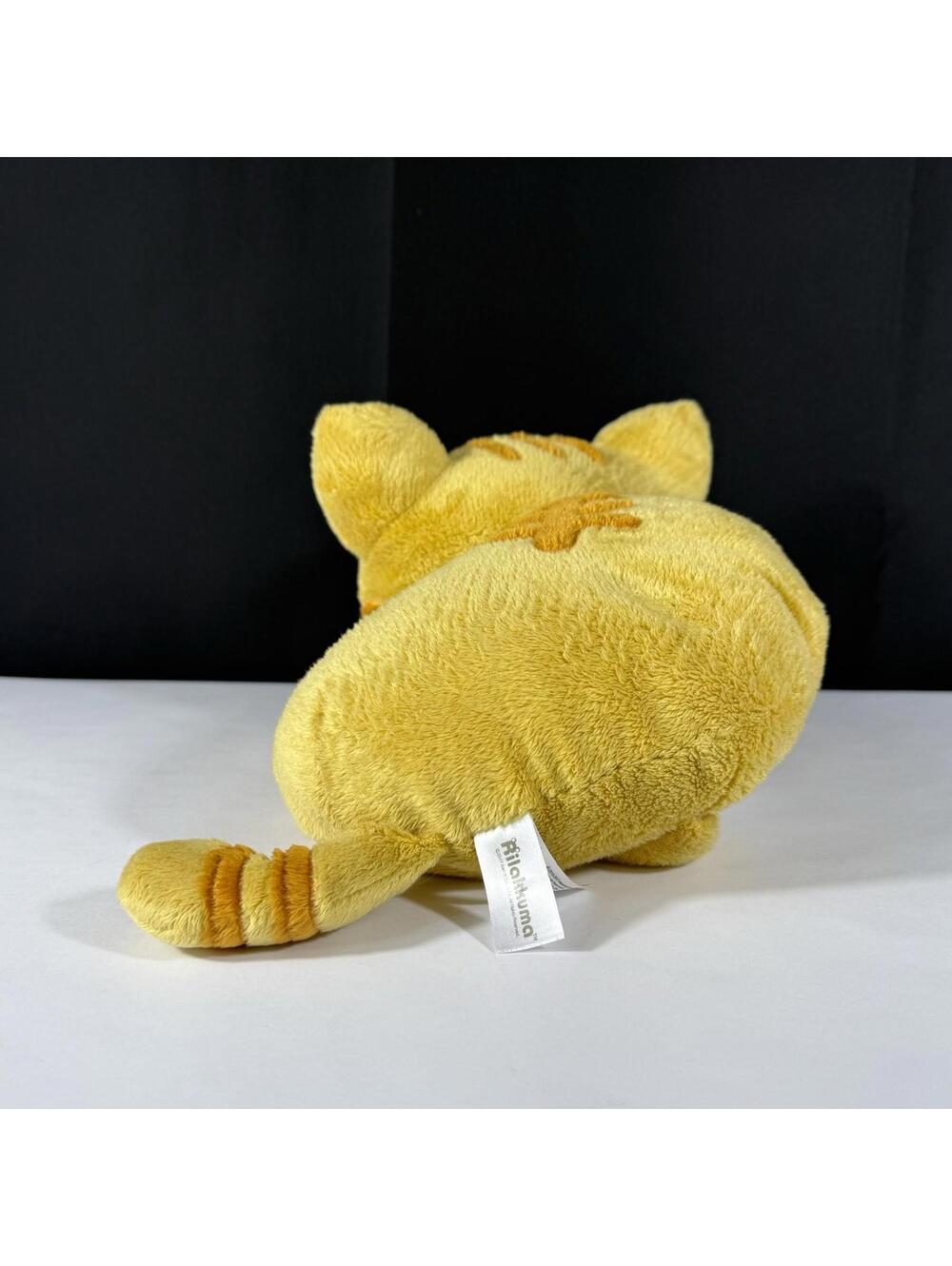 15" Rilakkuma Tiger Laydown Plush Toy Stuffed Aliquantum International Cat Bear - Picture 3 of 9